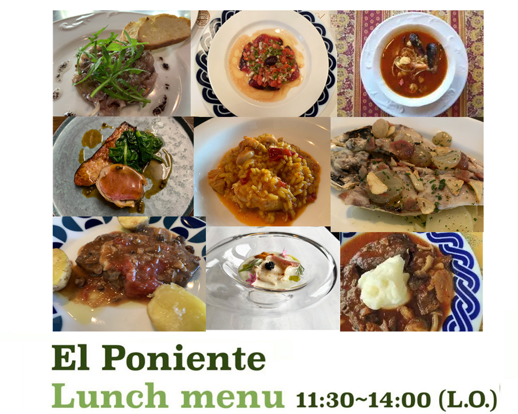 EL=PONIENTE LUNCH