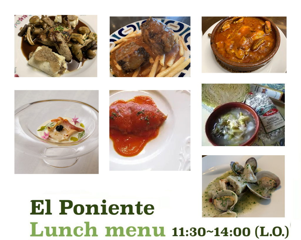 EL=PONIENTE LUNCH