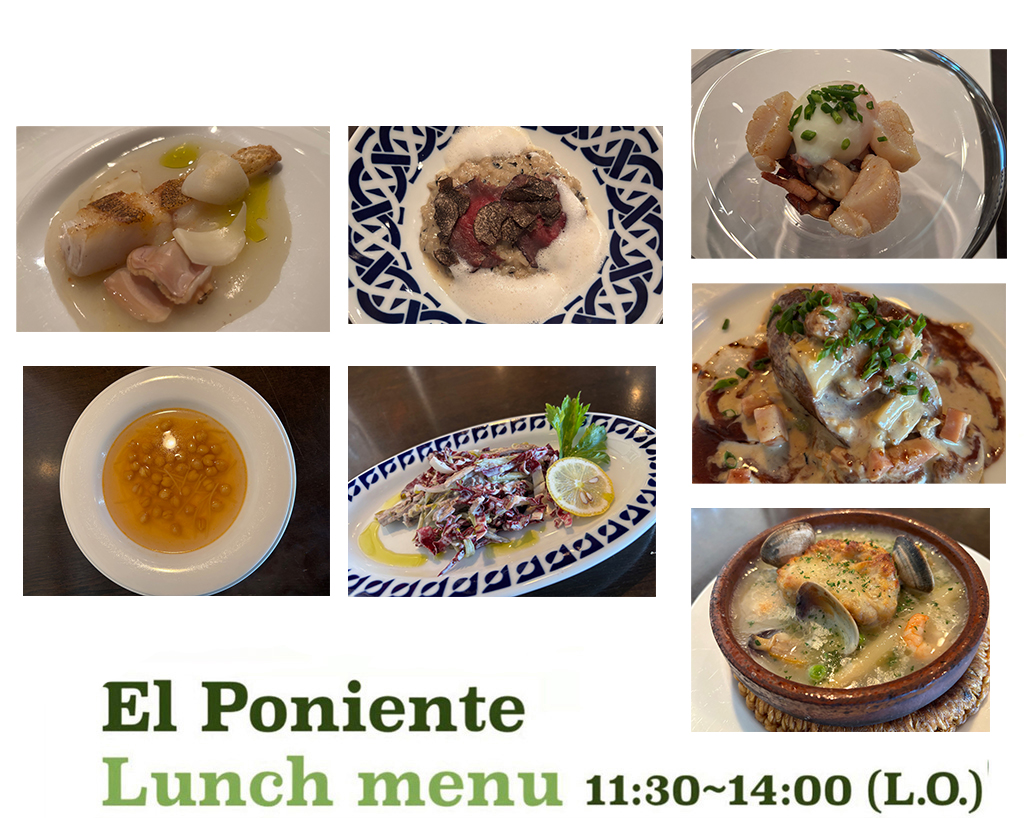 EL=PONIENTE LUNCH