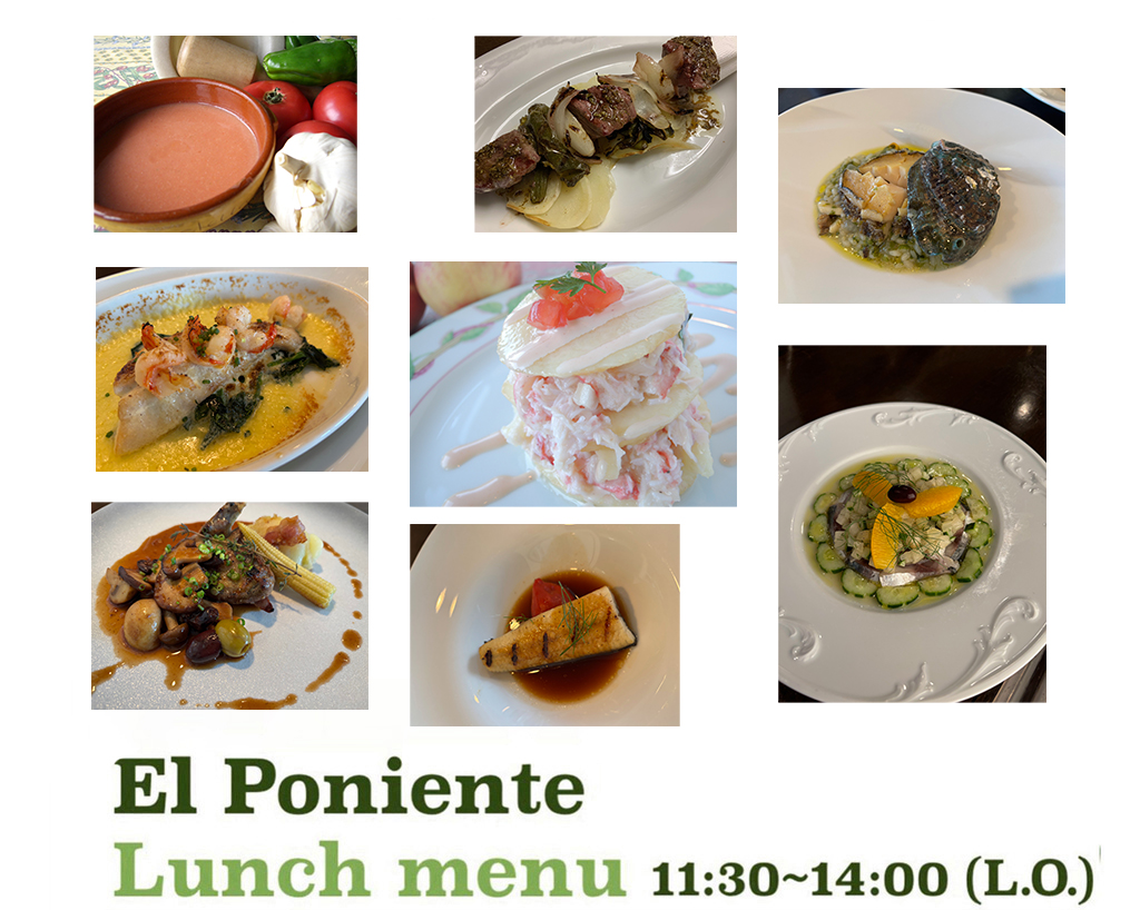 EL=PONIENTE LUNCH